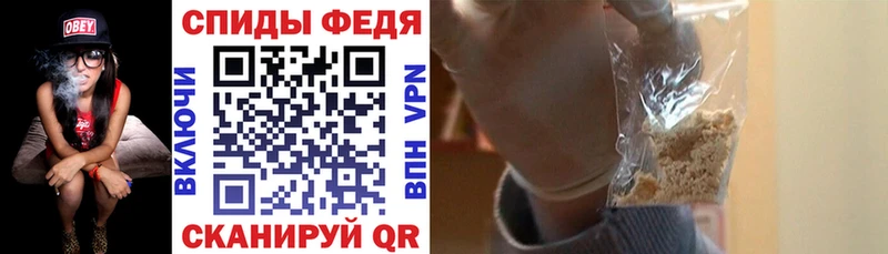 Купить  Ермолино  АМФ 98% 