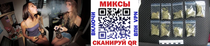 Купить  Ермолино  БУТИРАТ 1.4BDO 
