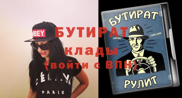 винт Киреевск