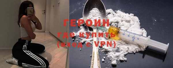 винт Киреевск