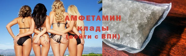 экстази Касимов