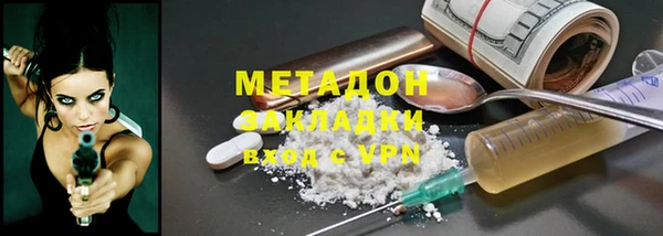 экстази Касимов