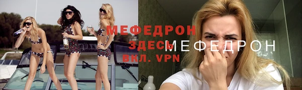 винт Киреевск