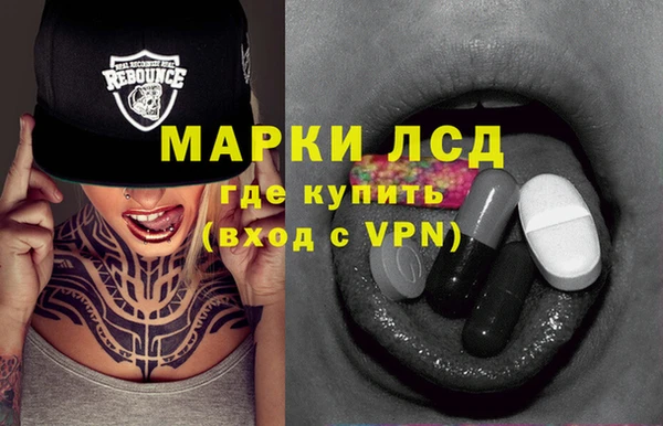 крисы Киренск