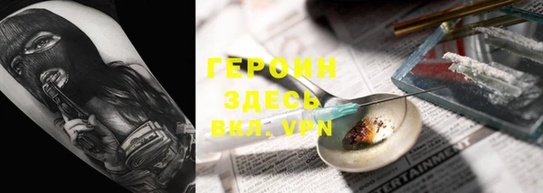 крисы Киренск