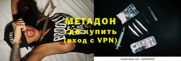 винт Киреевск
