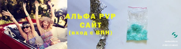 винт Киреевск