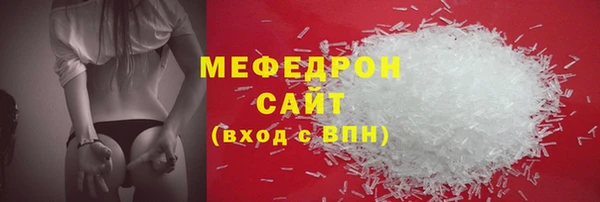 спиды Карталы