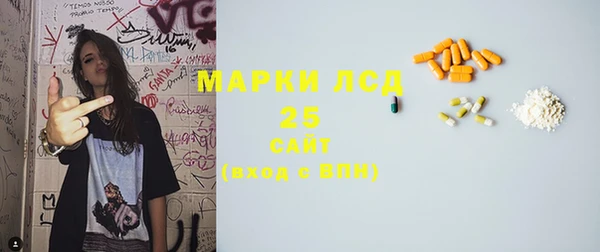 экстази Касимов