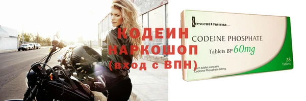 винт Киреевск