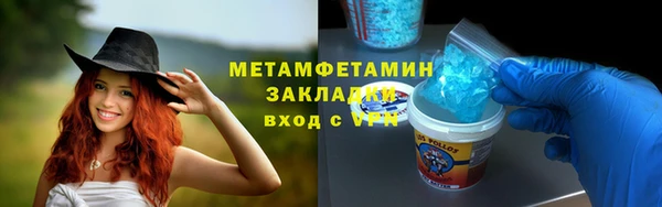 винт Киреевск