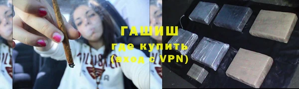 ECSTASY Карпинск