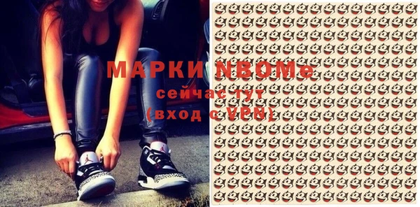 винт Киреевск
