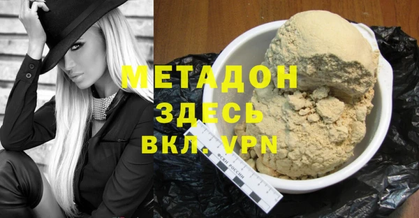 крисы Киренск