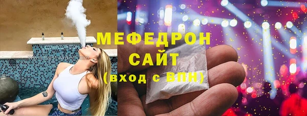 крисы Киренск