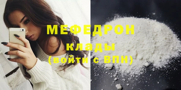 винт Киреевск