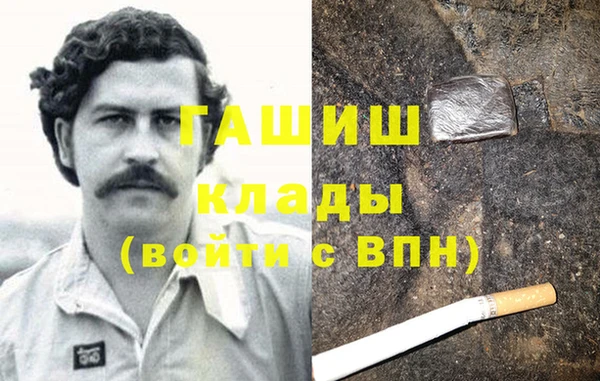 винт Киреевск