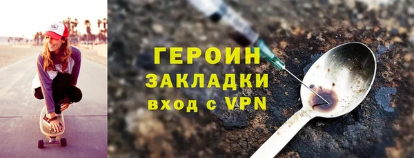 крисы Киренск