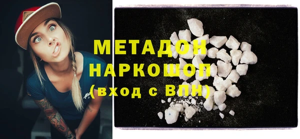 винт Киреевск