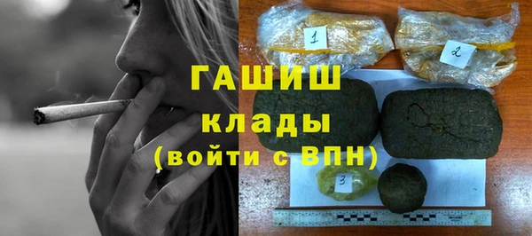 сатива Тында