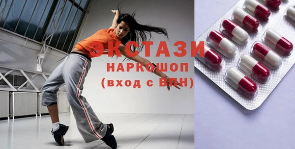 крисы Киренск