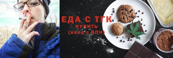 крисы Киренск