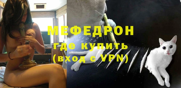 крисы Киренск