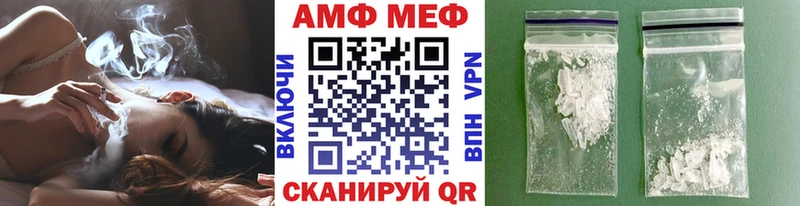 Первитин Декстрометамфетамин 99.9%  Купить где  Ермолино 